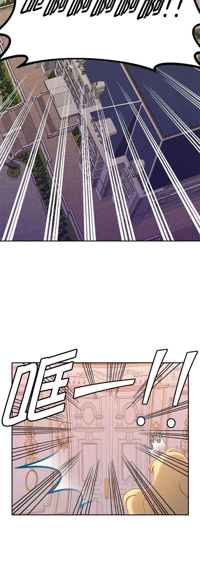 第8话16