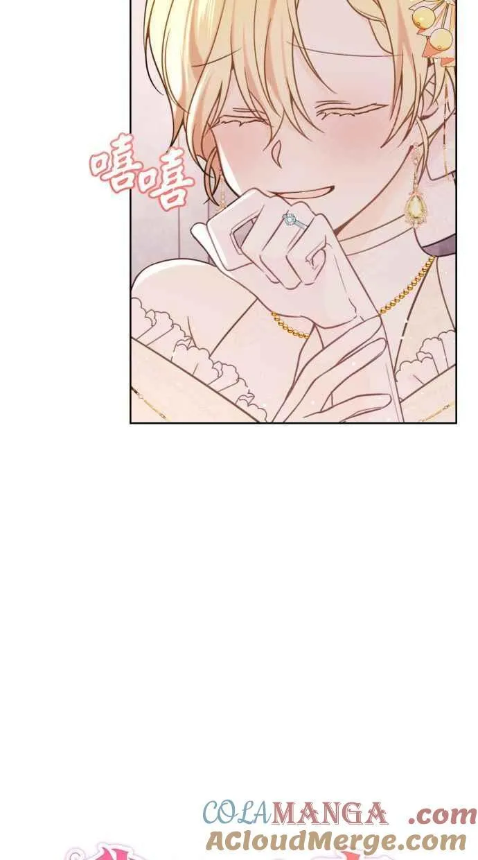 第45话15