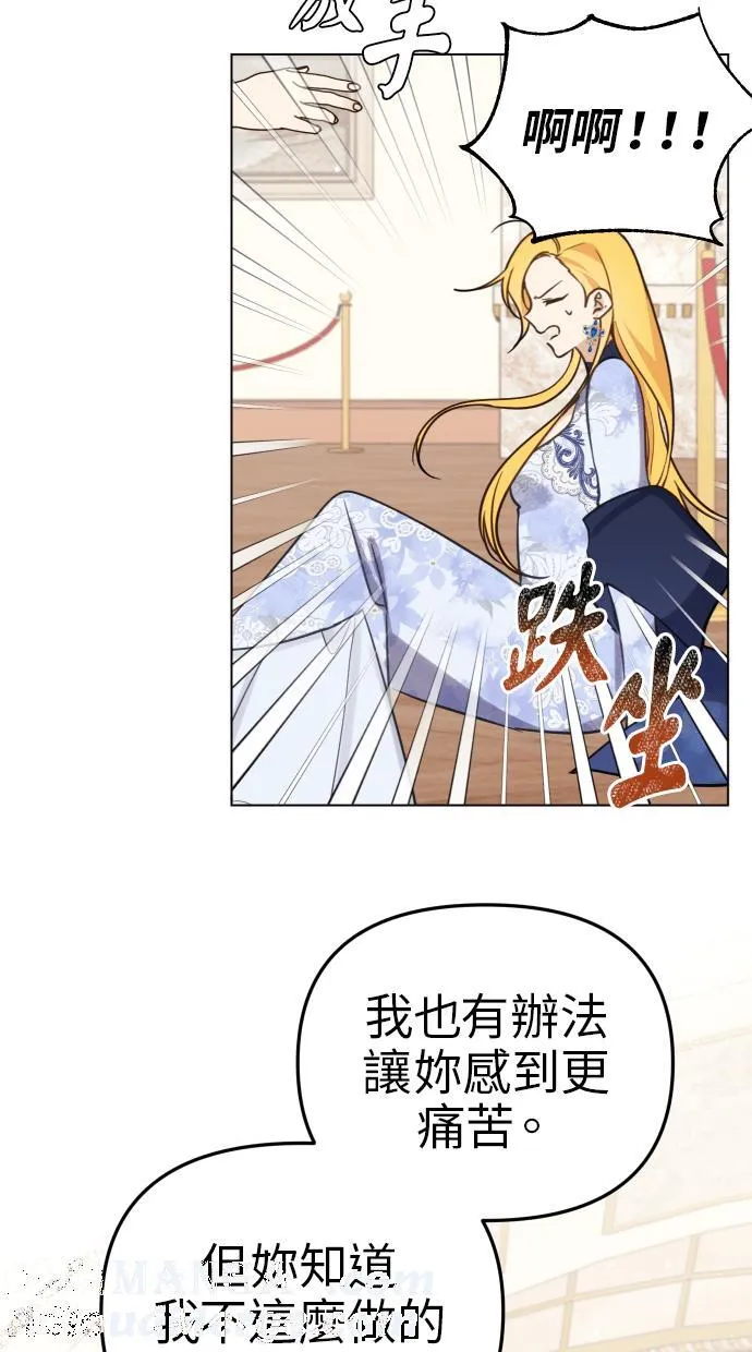 第38话30