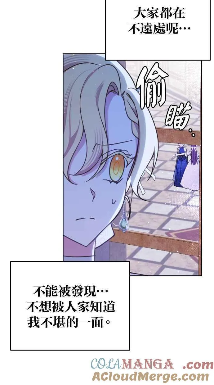 第46话27