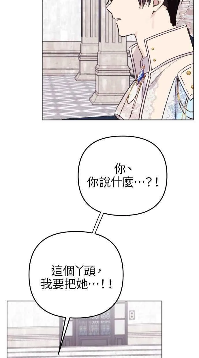 第49话35