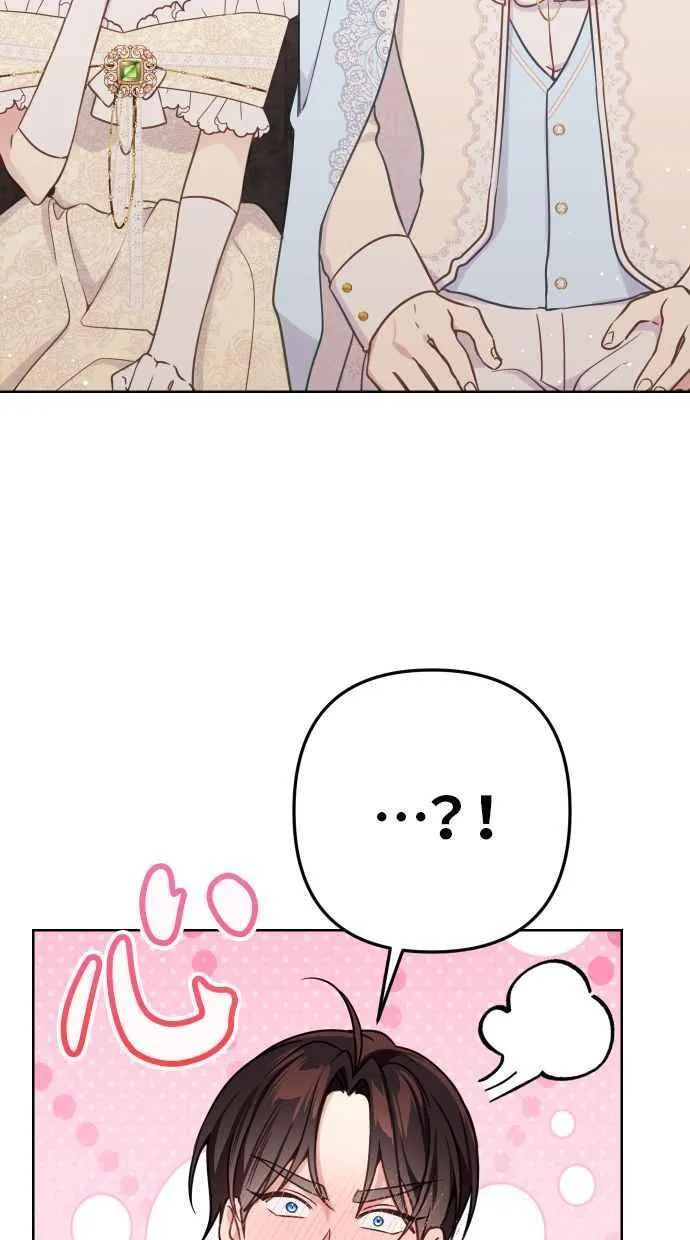 第48话11