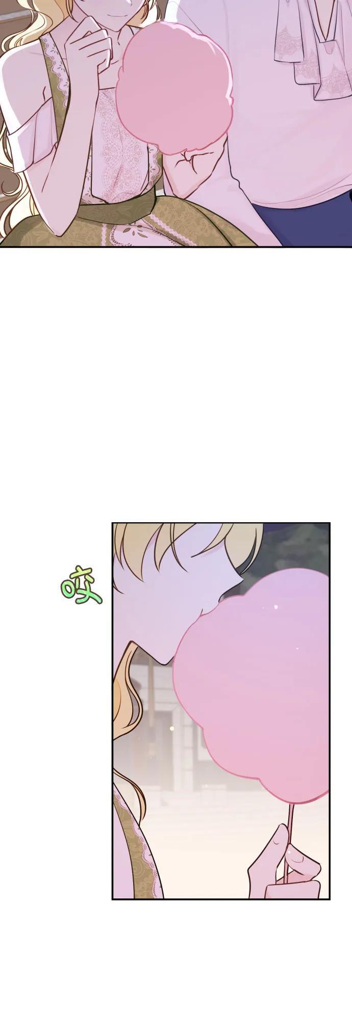 第14话38