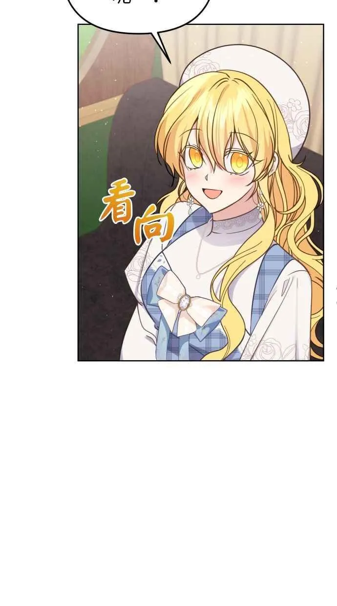 第49话58