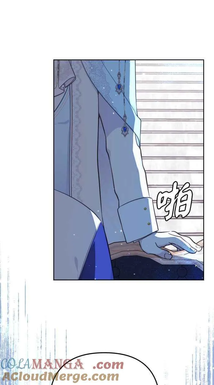 第48话27