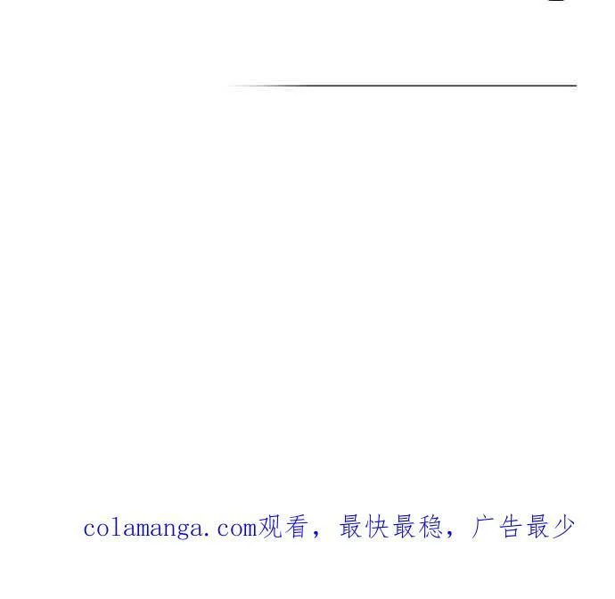 第49话76