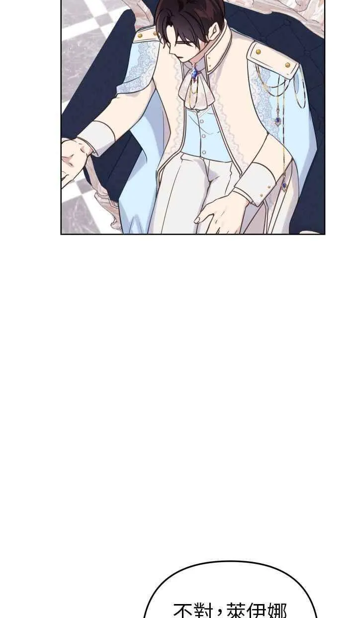 第49话7