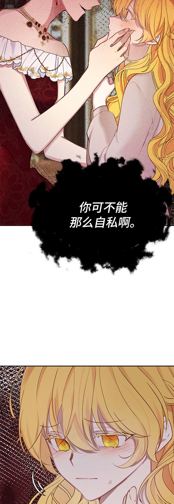 第1话50