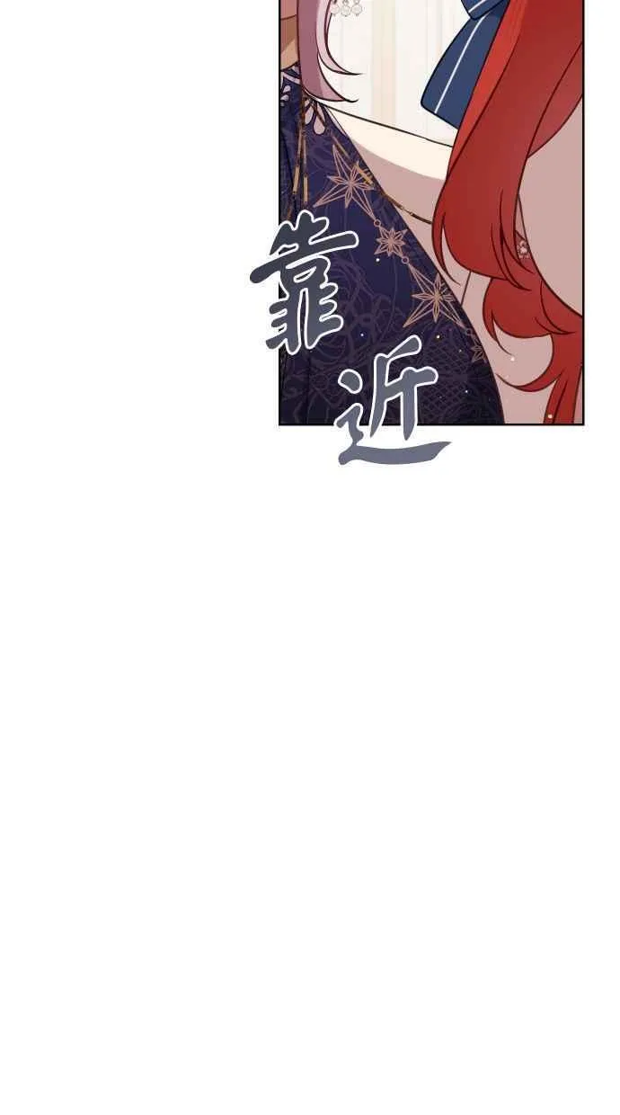第45话31