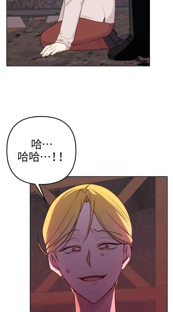 第42话31