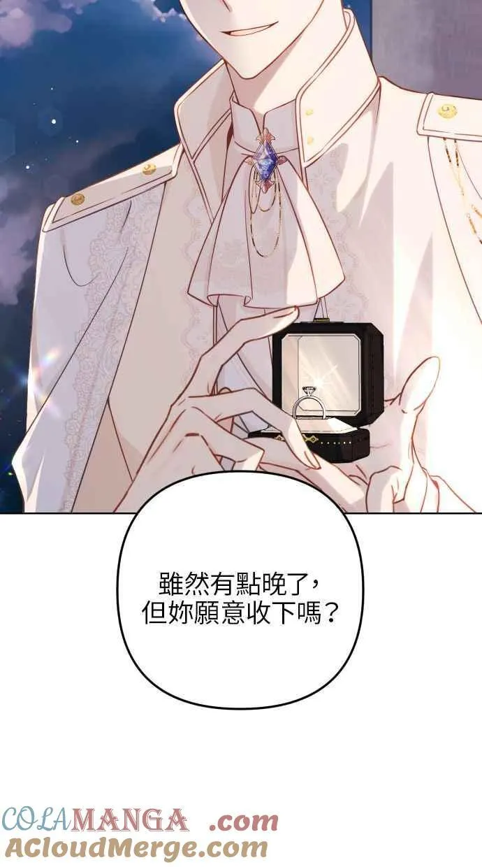 第44话78