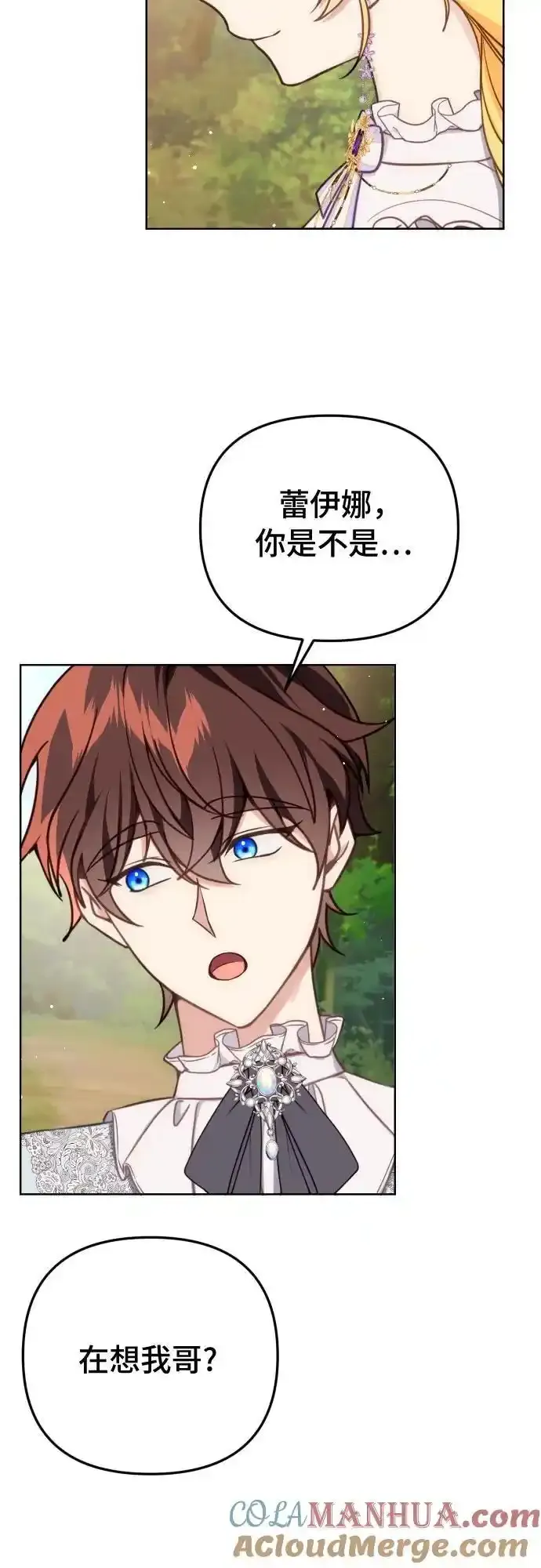第35话14