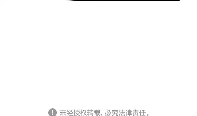 第29话46