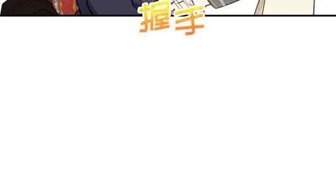 第23话6