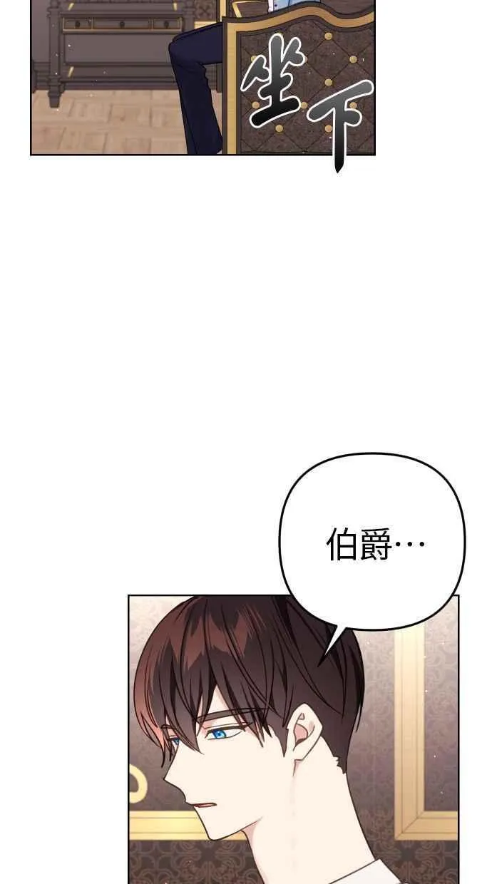 第50话64
