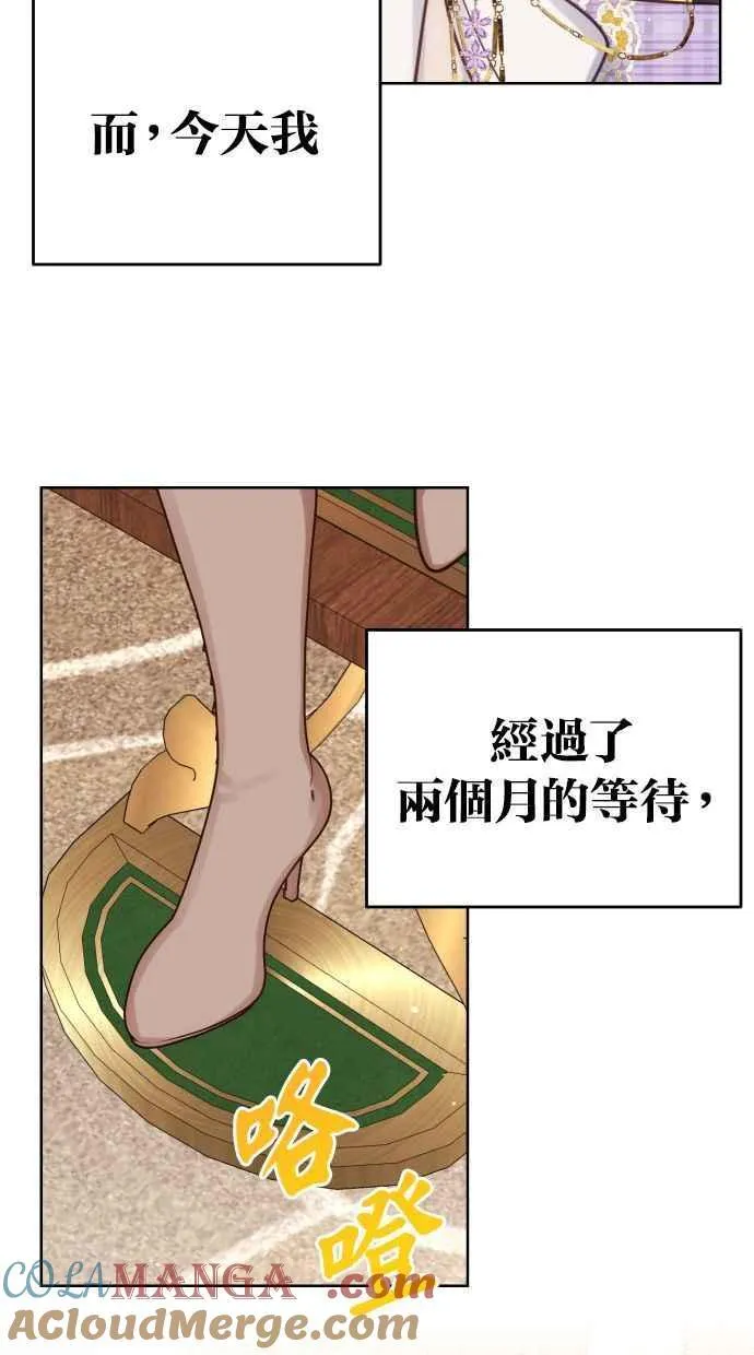 第37话36