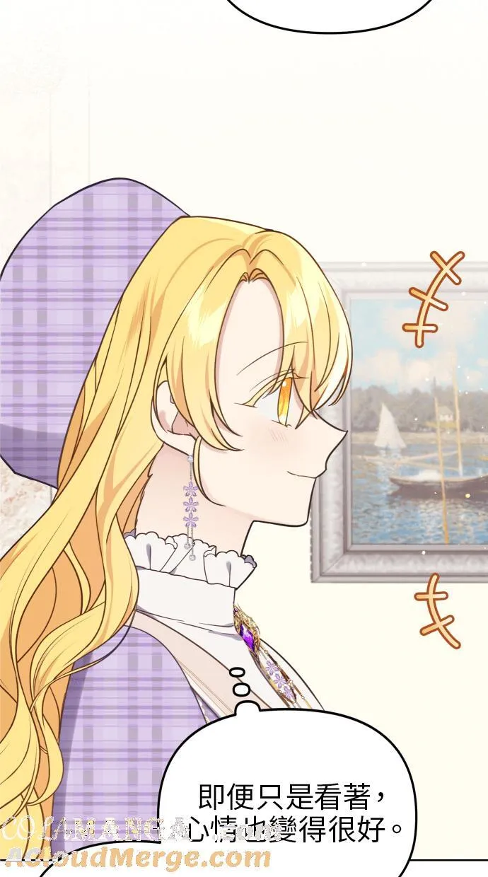 第38话54