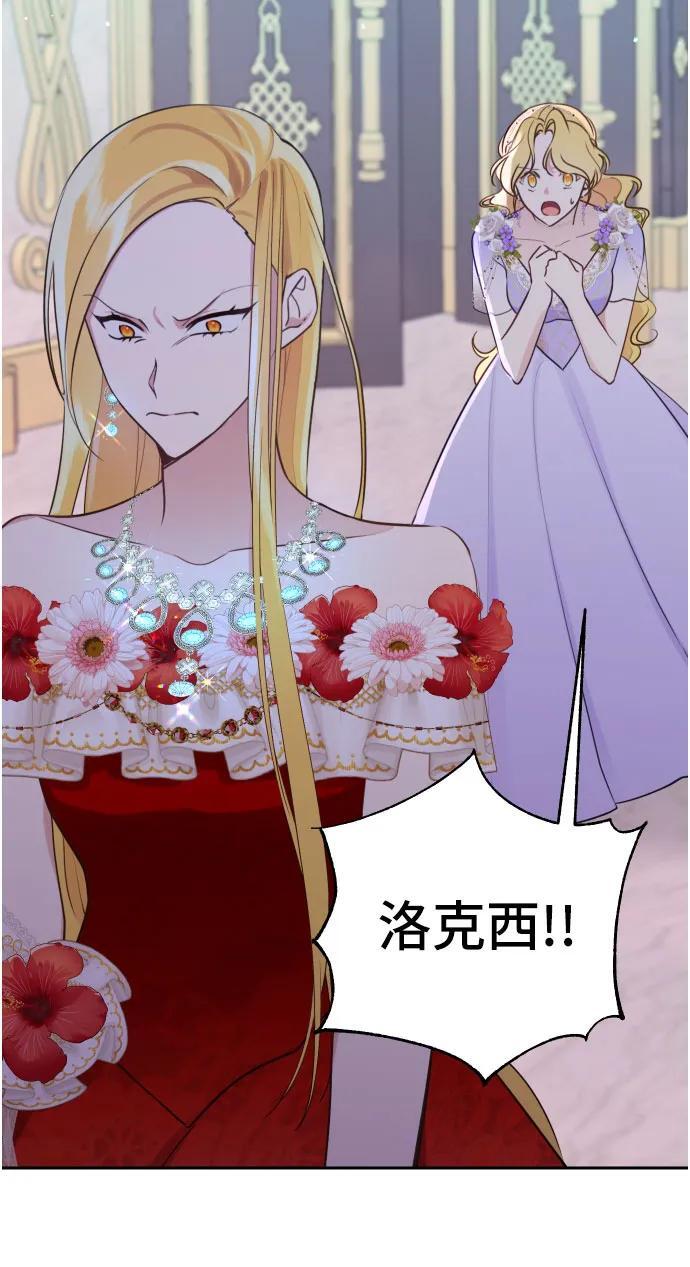 第13话33
