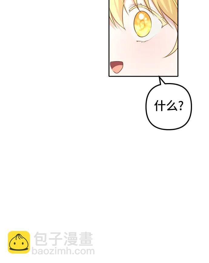 第9话27