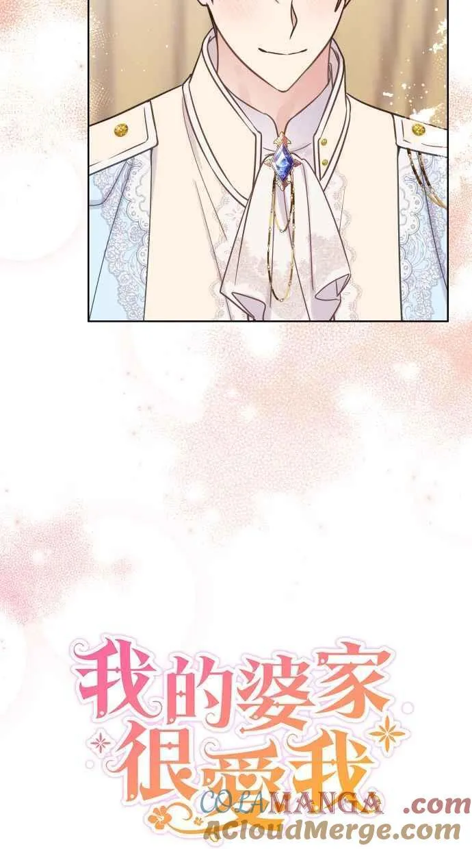 第48话15