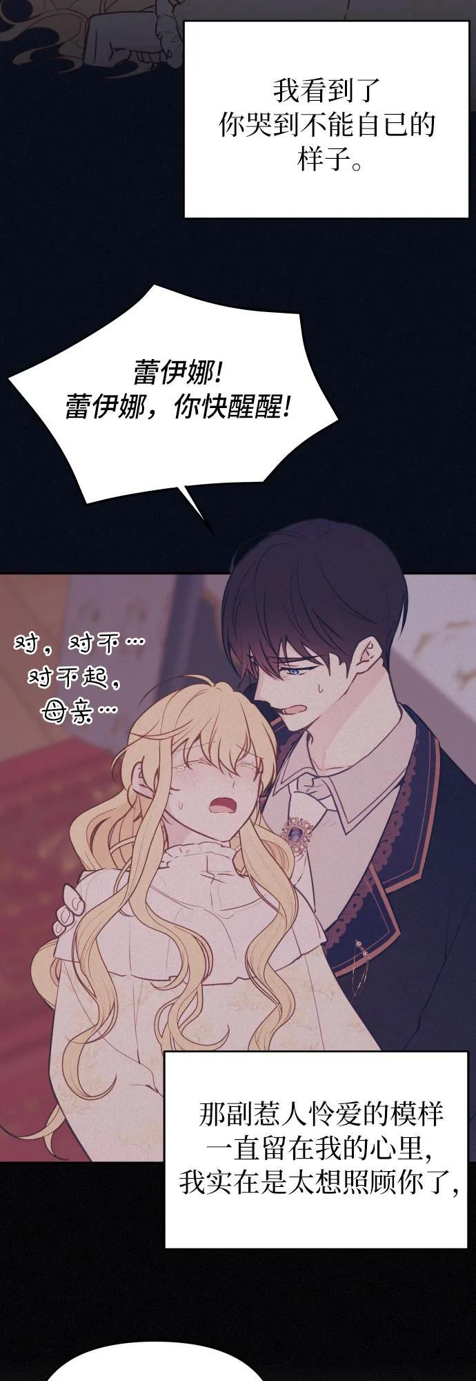 第15话15