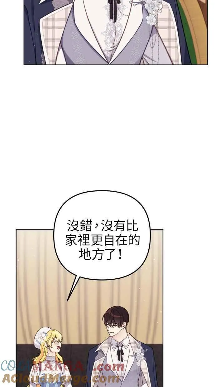 第49话60