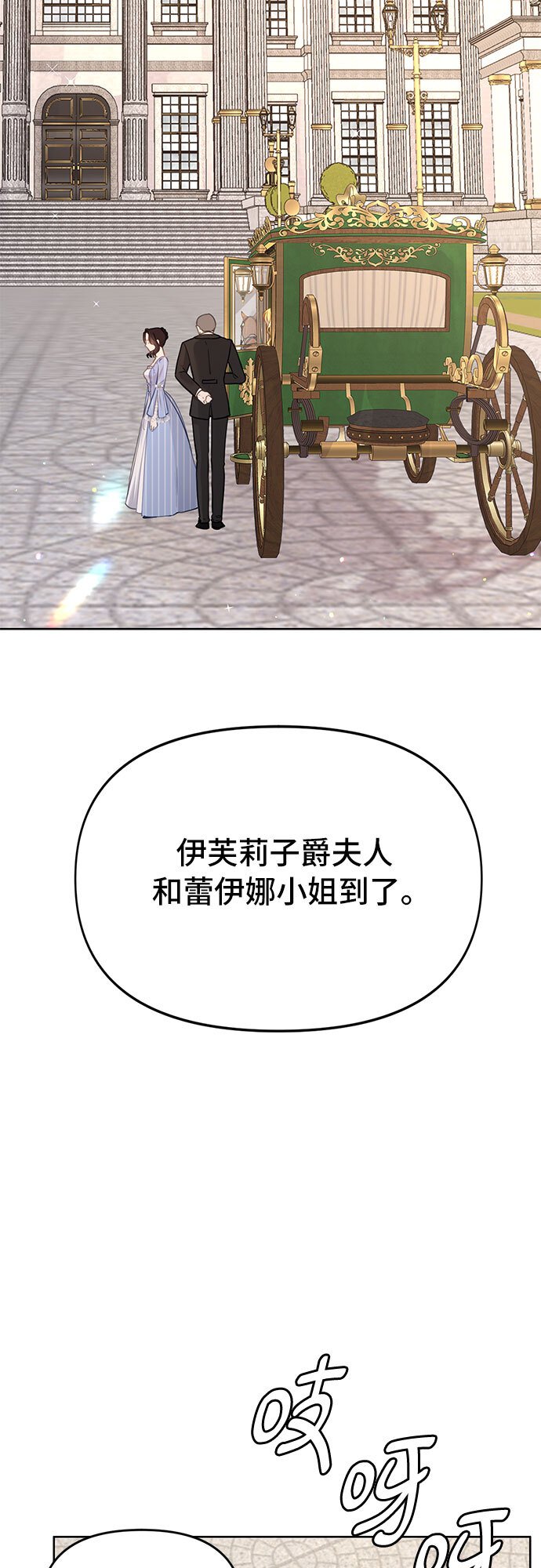 第1话9
