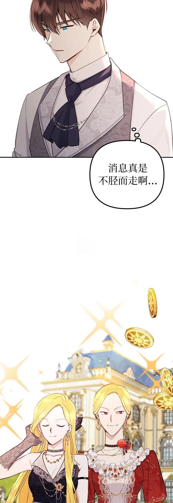 第9话2