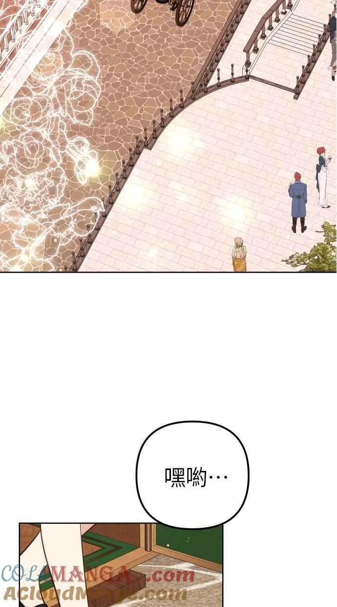 第41话15
