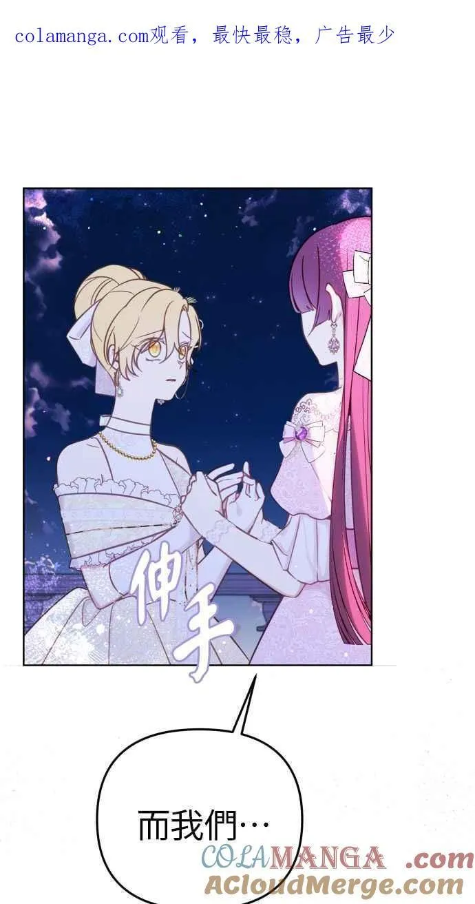 第47话0