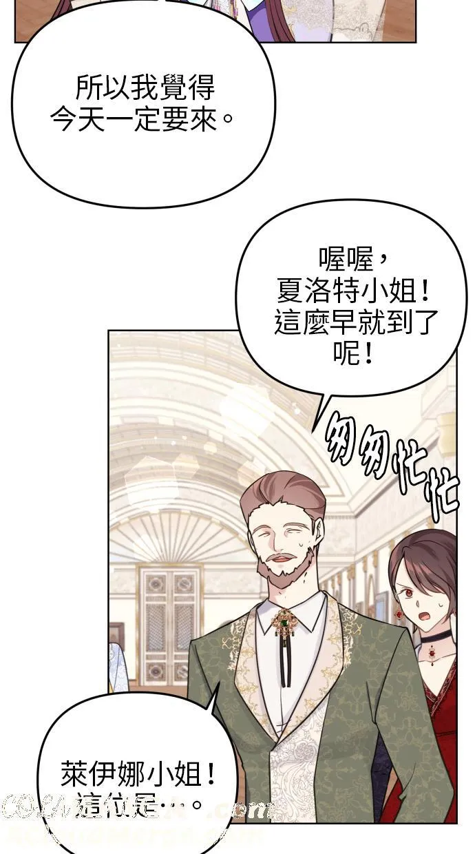第38话51