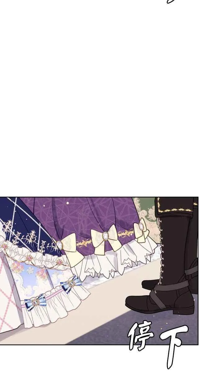 第44话40