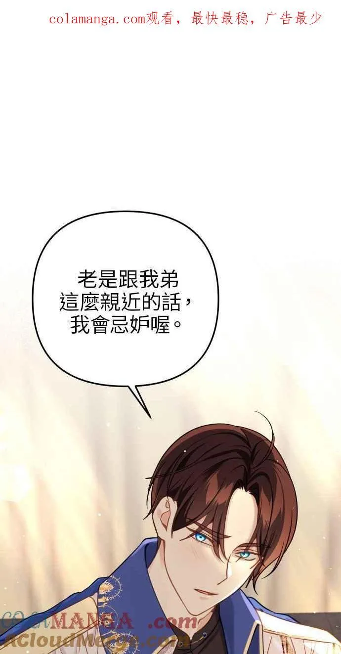 第44话0