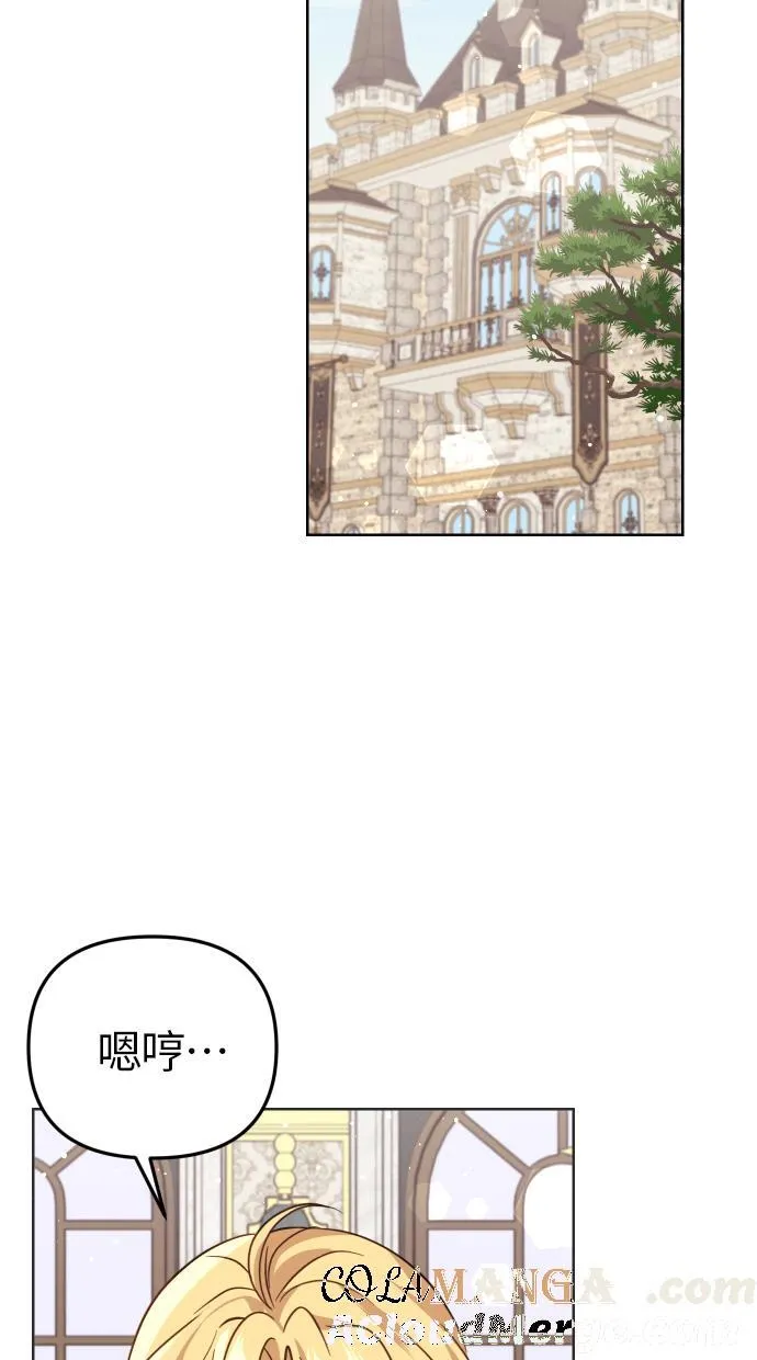 第39话6