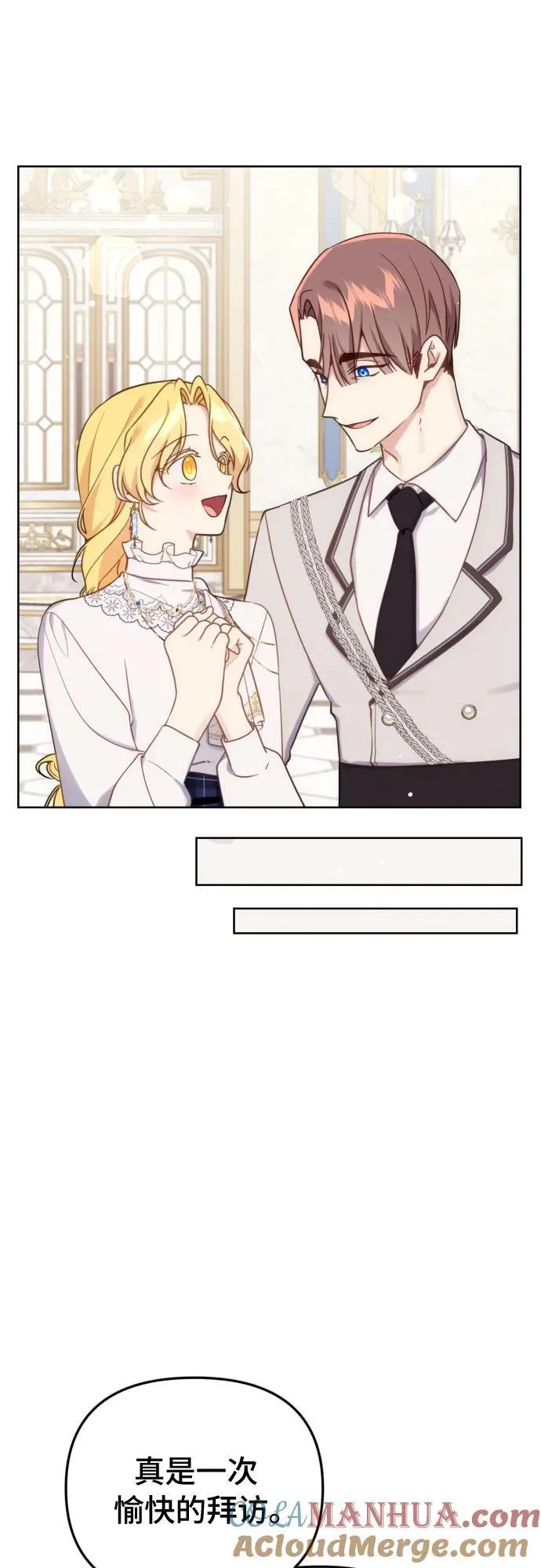 第36话34