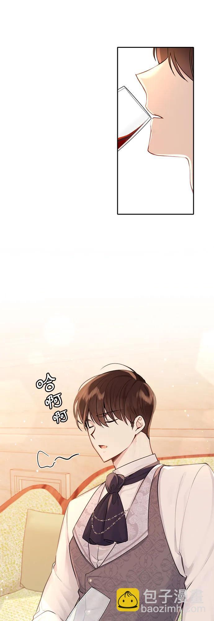 第8话33