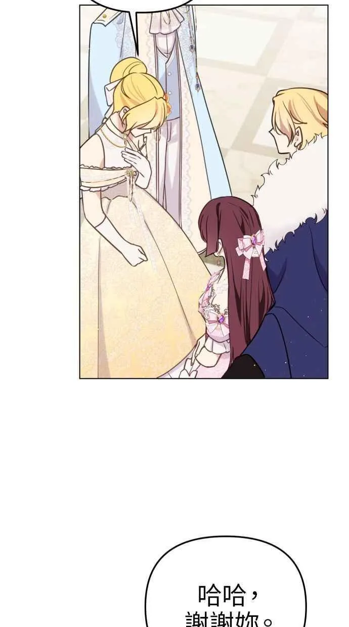 第47话49