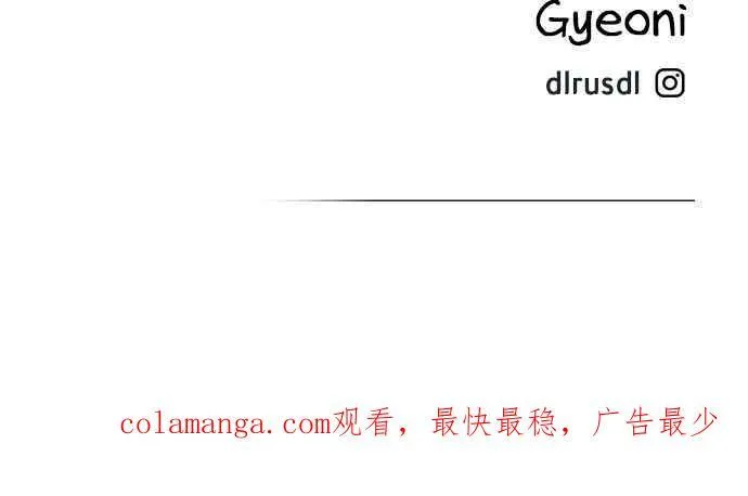 第43话70