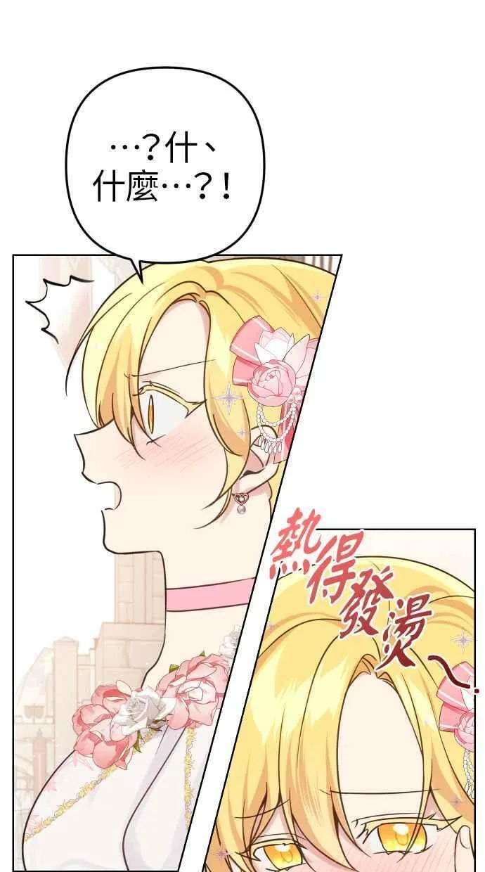 第43话55