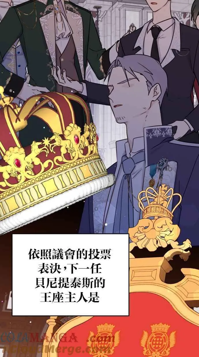 第42话42