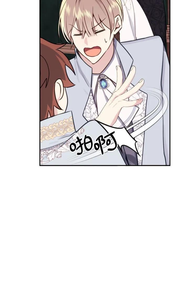 第15话32
