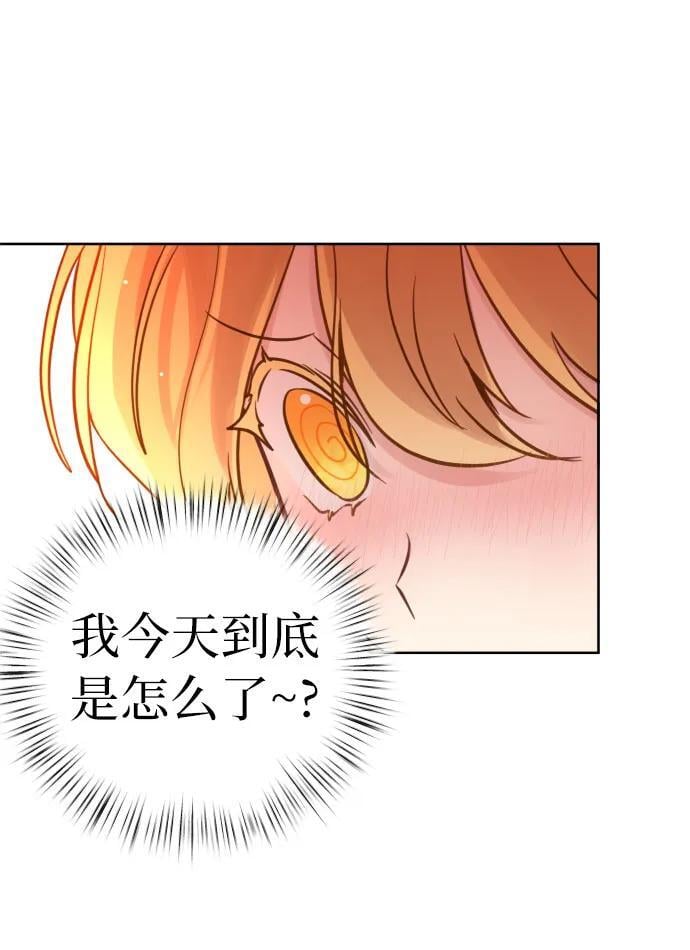 第18话44