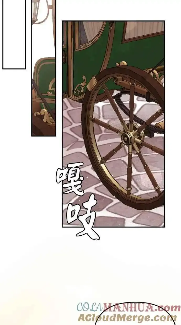 第32话60