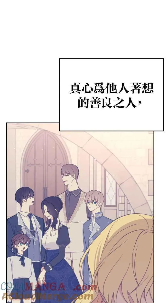 第43话42