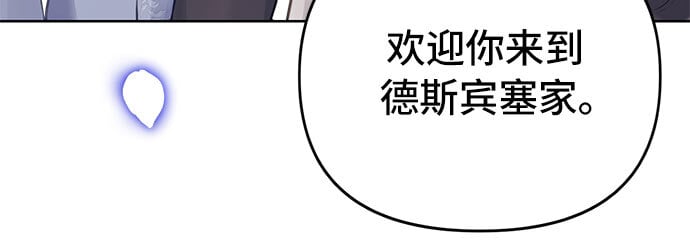 第1话12