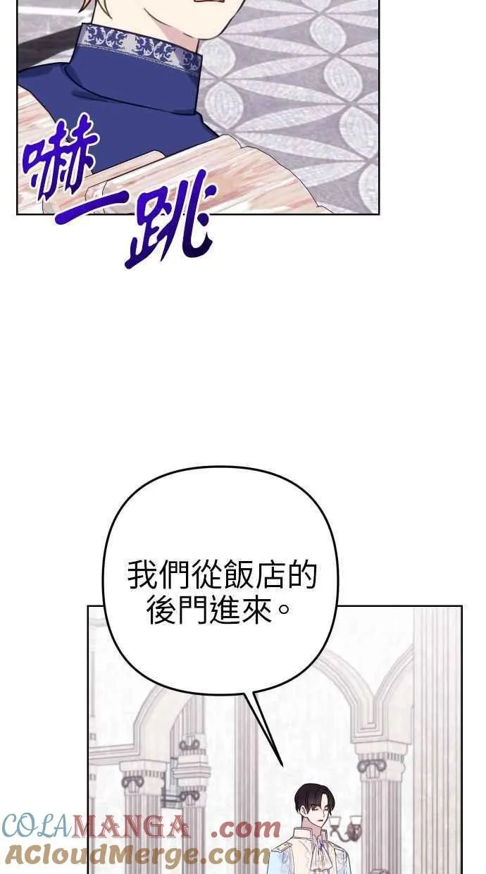 第48话30