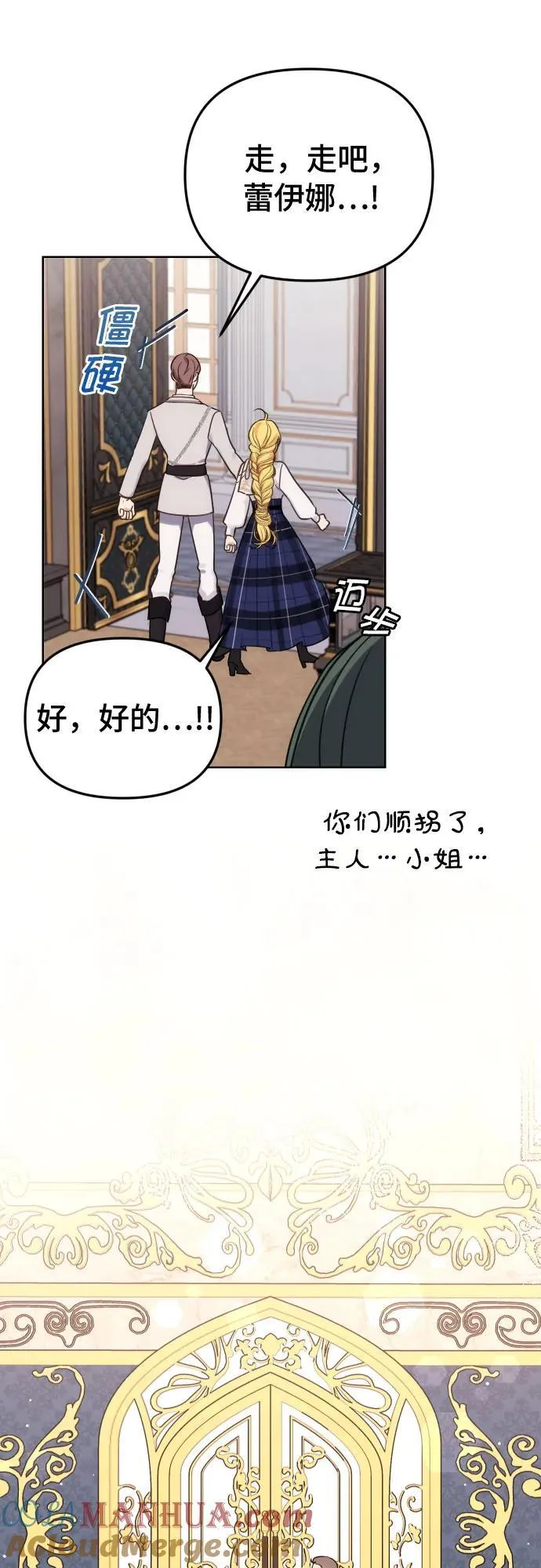 第36话24