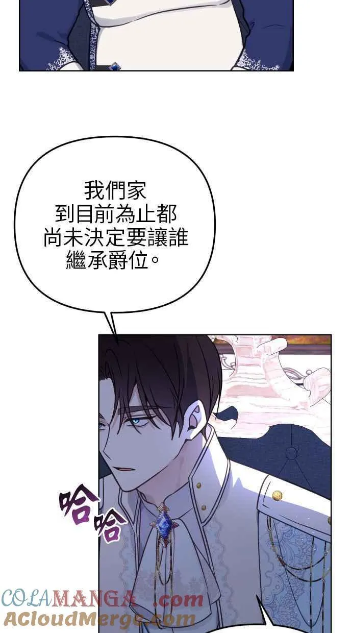 第49话12