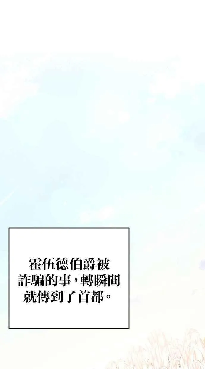 第42话37