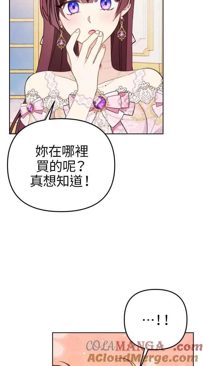 第45话21